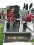 image of grave number 370042